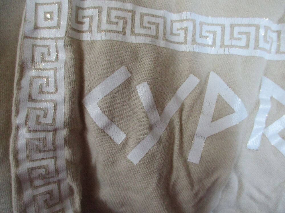 Georgio Size XXL Cyprus T-shirt - Stone Coloured - Image 5